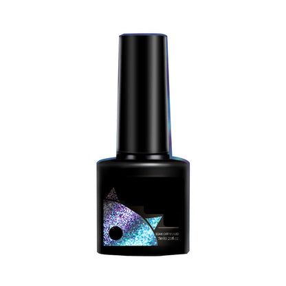 Christmas Gift idea 49%OFF Glitter Rainbow Cat Eye Gel Nail Polish