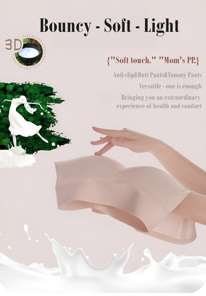 Latex False Buttocks Square Angle Underwear